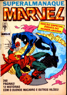 Superalmanaque M 02