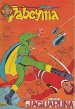 Pabeyma 1