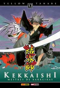 Kekkaishi 12