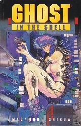 Gold Ghost Shell Tpb